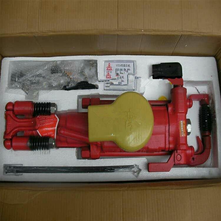 Отбойный молоток пневматический высокое давление Y020 (арт. 25-5082123)