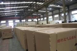 Масло компрессорное Kaitain Series LG двухступенчатое (арт. 25-5082152)