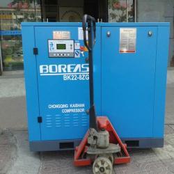 Компрессор винтовой 8 бар 15 кВт серии BK (арт. 25-5082155)