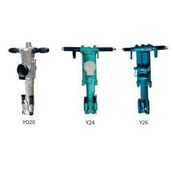 Дрель пневматическая ручная для горных работ 20кг 70мм (арт. 25-5082156)