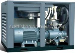 Компрессор винтовой 55кВт 339cfm для пневмоинструментов (арт. 25-5082159)