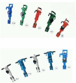 Отбойный молоток пневматический для гранита ручной G10 G11 G15 (арт. 25-5082168)