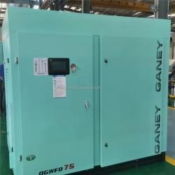 Компрессор винтовой бесшумный водоохлаждаемый 10 бар (арт. 25-5082190)