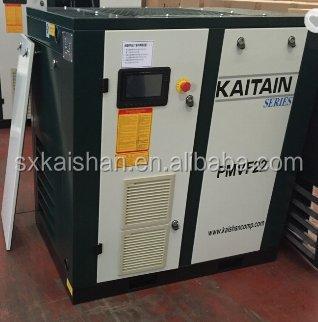 Компрессор винтовой с постоянным магнитом и частотным управлением 220В (арт. 25-5082208)