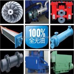 Компрессор винтовой аммиачный открытого типа 200кВт R717 (арт. 25-5082228)