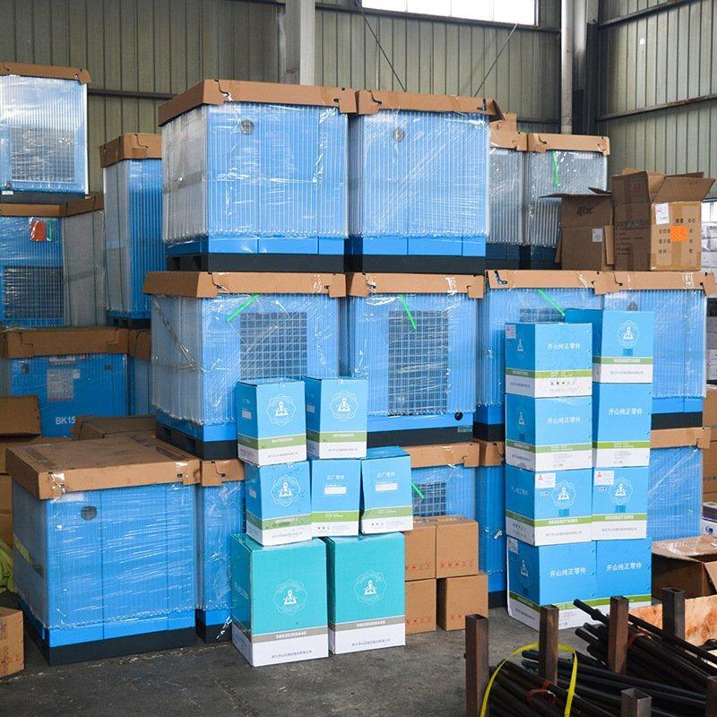 Компрессор винтовой 7.5 кВт 8 бар Kaishan Bk 7.5-8g (арт. 25-5082251)