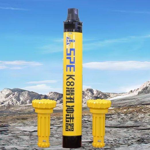 Молоток DTH для горных работ с высоким давлением воздуха (арт. 25-5082268)