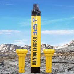 Молоток DTH для горных работ с высоким давлением воздуха (арт. 25-5082268)