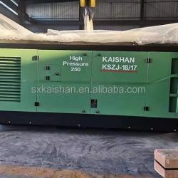 Компрессор винтовой дизельный стационарный 17 бар 260HP (арт. 25-5082271)