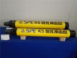 Молоток буровой DTH высокого давления 160 мм (арт. 25-5082284)