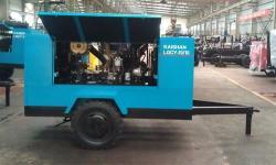 Компрессор воздушный дизельный передвижной 7 бар 300CFM (арт. 25-5082336)