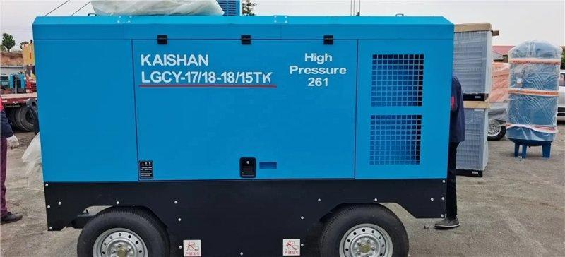 Компрессор воздушный передвижной винтовой 500CFM 14 бар CE ISO (арт. 25-5082354)