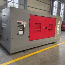 Компрессор винтовой дизельный стационарный 31м3/мин 25бар (арт. 25-5082382)