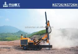 Станок буровой для твердых пород Kaishan Kg726 (арт. 25-5082388)
