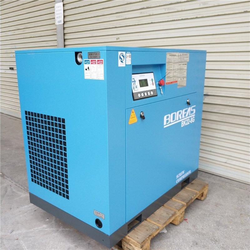 Компрессор винтовой 30 кВт 8/10/13 бар Kaishan BK Series (арт. 25-5082398)