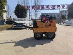 Каток вибрационный мини с дизельным охлаждением 500-800 кг (арт. 25-5082625)