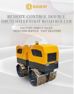 Каток дорожный мини с дистанционным управлением и EPA (арт. 25-5082851)