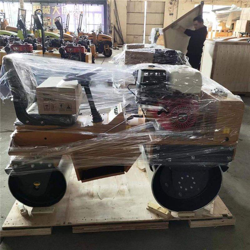 Каток дорожный вибрационный двухвальцовый 850 кг (арт. 25-5082866)