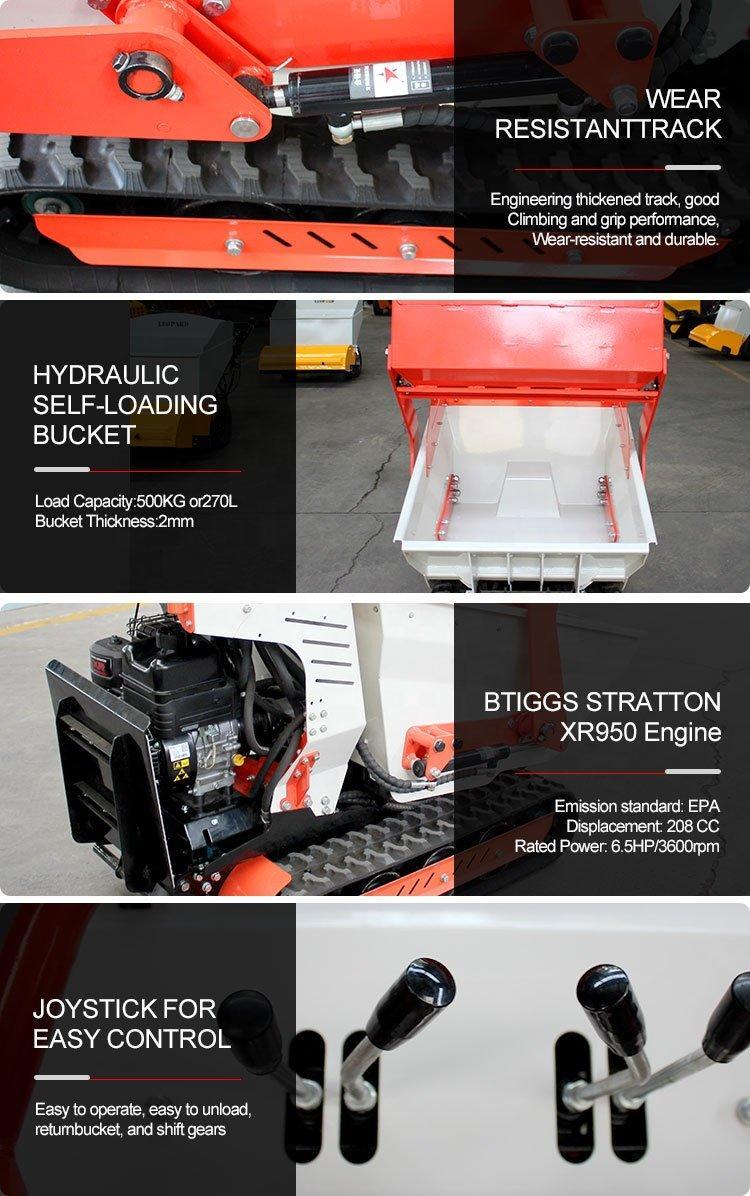 Мини-погрузчик многофункциональный с двигателем Yanmar (арт. 25-5082956)