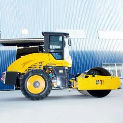 Каток дорожный вибрационный мини для ремонта с гидравликой (арт. 25-5083128)