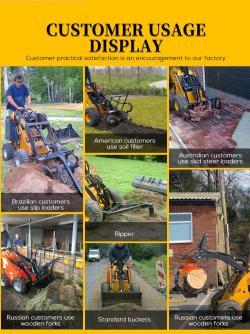 Погрузчик мини фронтальный с гусеницами ширина 899 мм (арт. 25-5083163)