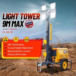 Мобильная световая башня с LED освещением портативная (арт. 25-5083170)