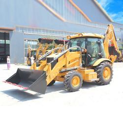 Погрузчик экскаваторный мини многофункциональный прицепной (арт. 25-5083183)