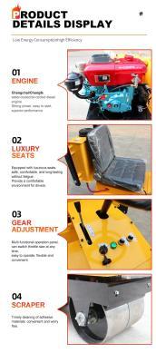 Каток дорожный вибрационный мини двухвальцовый для уплотнения (арт. 25-5083210)