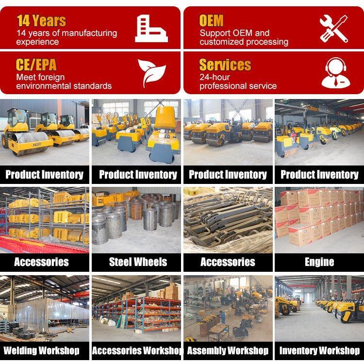 Каток дорожный вибрационный мини 3 тонны механический (арт. 25-5083243)