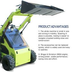 Погрузчик мини электрический гусеничный с уклоном 30% (арт. 25-5083245)