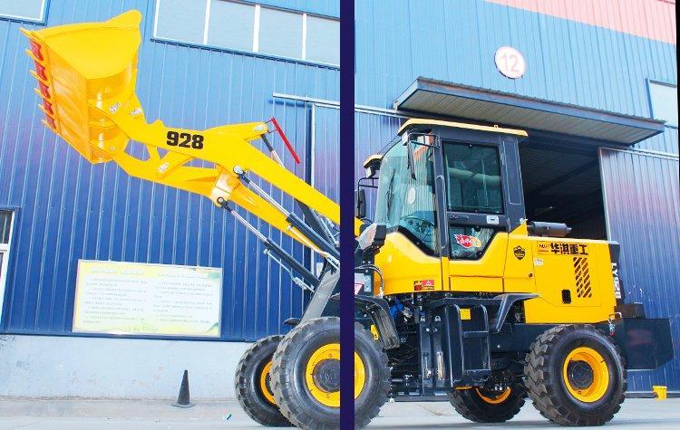 Погрузчик фронтальный компактный 2800 кг китайский (арт. 25-5083254)