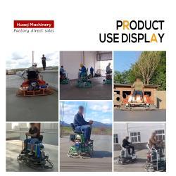 Машина затирочная ручная для бетона с двигателем (арт. 25-5083277)