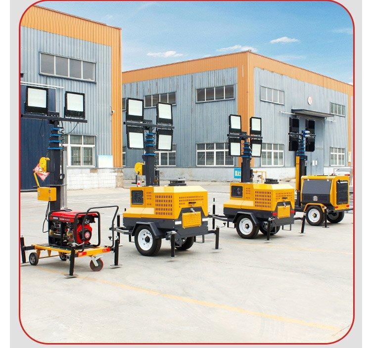 Мобильная световая башня LED для стройки 6м-9м (арт. 25-5083349)