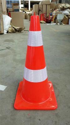 Конус дорожный ПВХ с отражающей лентой для безопасности (арт. 25-5083398)