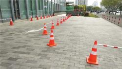 Конус дорожный гибкий мягкий ПВХ 28 (арт. 25-5083401)