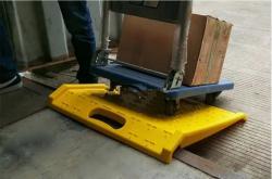 Пандус для инвалидных колясок переносной желтый съемный (арт. 25-5083409)