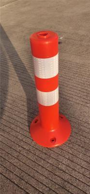 Боллард дорожный гибкий пластиковый с отражателем (арт. 25-5083413)