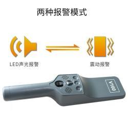 Металлоискатель ручной высокой чувствительности охранный (арт. 25-5083443)