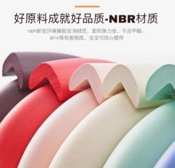 Защита углов и краев стола детская из пеноматериала 2м (арт. 25-5083457)