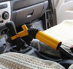 Замок противоугонный автомобильный желтый выдвижной (арт. 25-5083470)