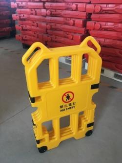 Забор пластиковый временный для дорожных ограждений (арт. 25-5083488)