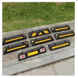 Барьер резиновый дорожный 1830 мм для парковки и гаража (арт. 25-5083523)