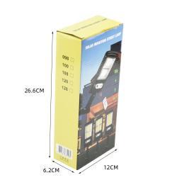 Светильник садовый солнечный с датчиком движения 160 COB (арт. 25-5083525)