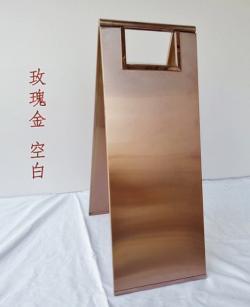 Знак предупреждающий стальной "Осторожно, мокрый пол" (арт. 25-5083537)