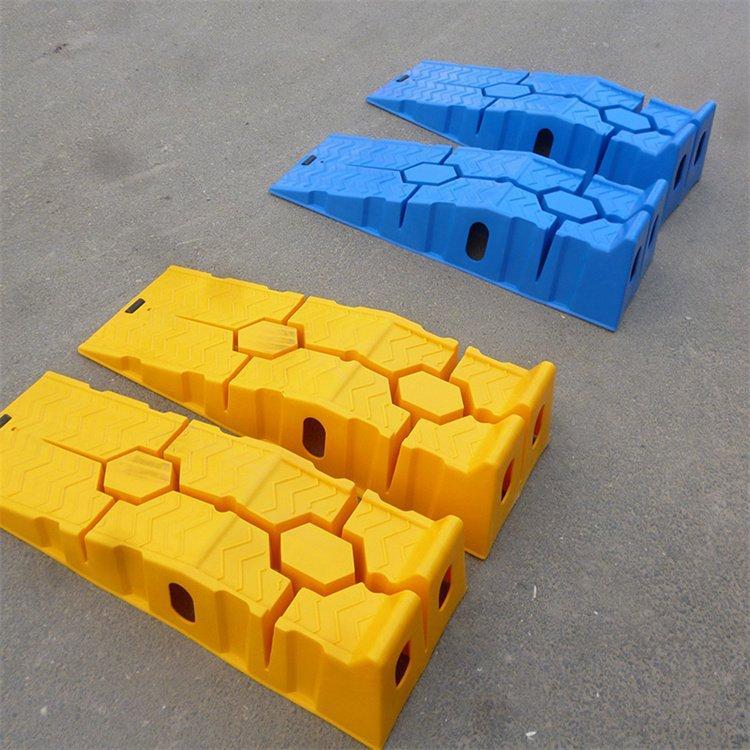 Рампы автомобильные пластиковые разноцветные портативные (арт. 25-5083545)