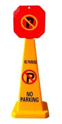 Конус безопасности дорожный пластиковый для влажных поверхностей (арт. 25-5083558)