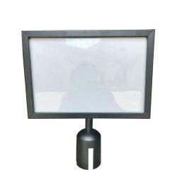 Рамка для знаков с выдвижным барьером A3 A4 классическая (арт. 25-5083587)