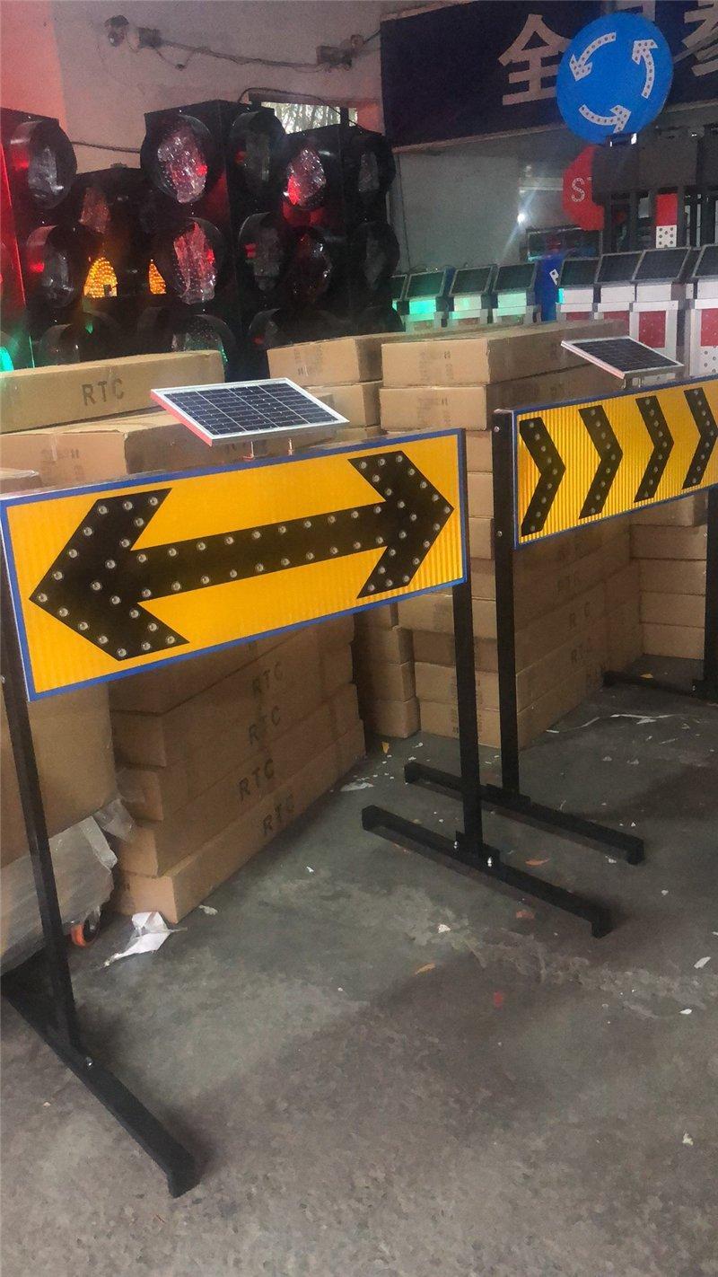 Светофорный модуль светодиодный стрелочный мигающий указатель (арт. 25-5083600)