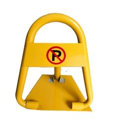 Замок парковочный треугольный стальной желтый ручной (арт. 25-5083630)