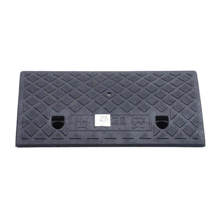 Пандус пластиковый для бордюра с фиксацией края (арт. 25-5083639)